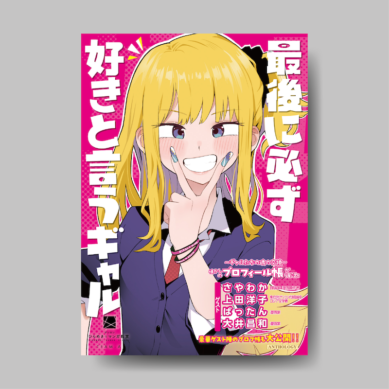 ゲンロン1-15巻セット ★一部サイン有り ゲンロン1-15巻セット ☆一部サイン有り ゲンロン1-15巻セット ☆